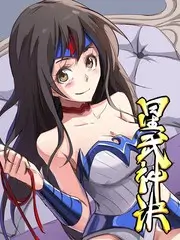 深空信标太空科幻动漫手机在线观看